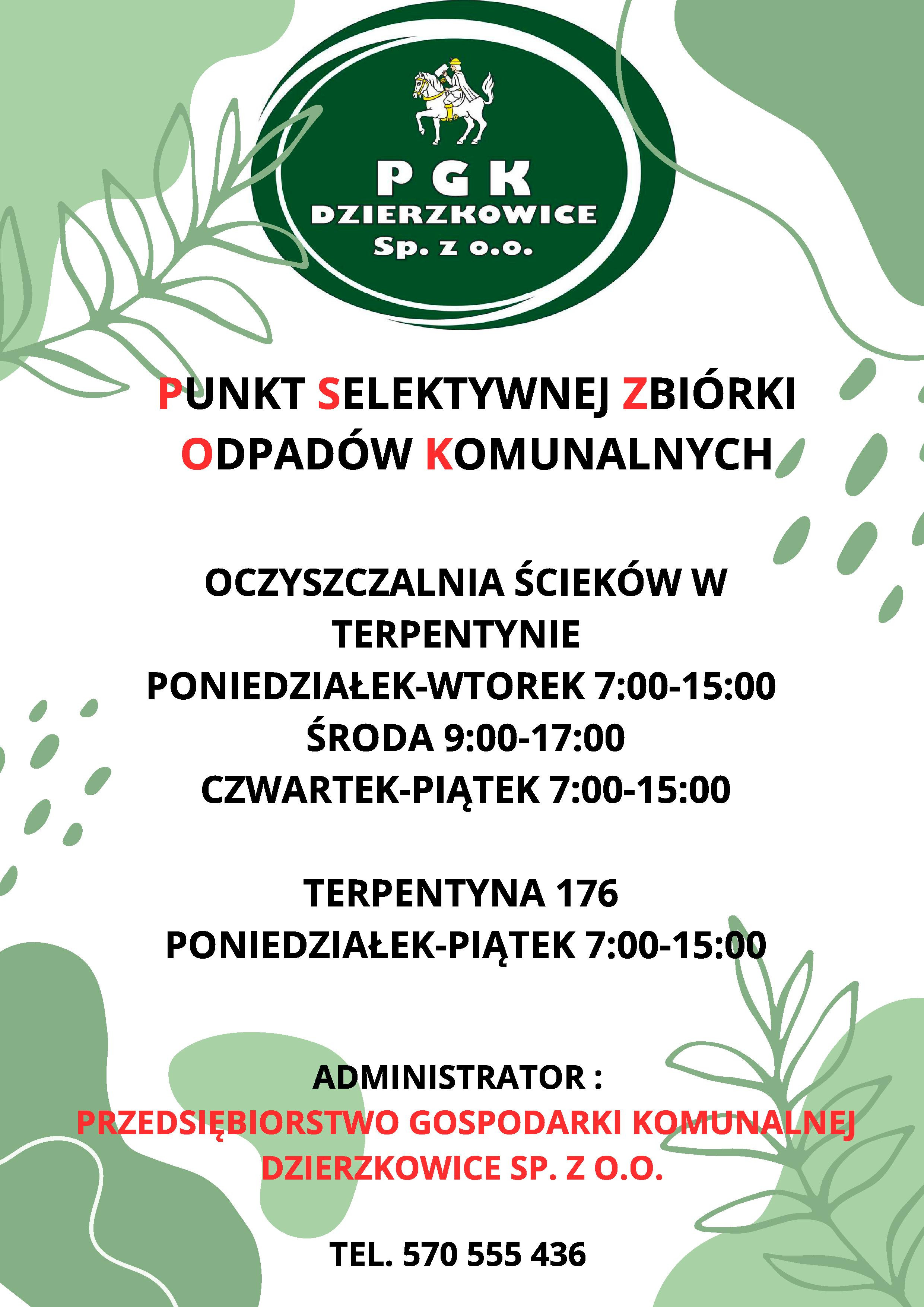 Jak dostarczyć odpady do PSZOK w Dzierzkowicach - zdjęcie