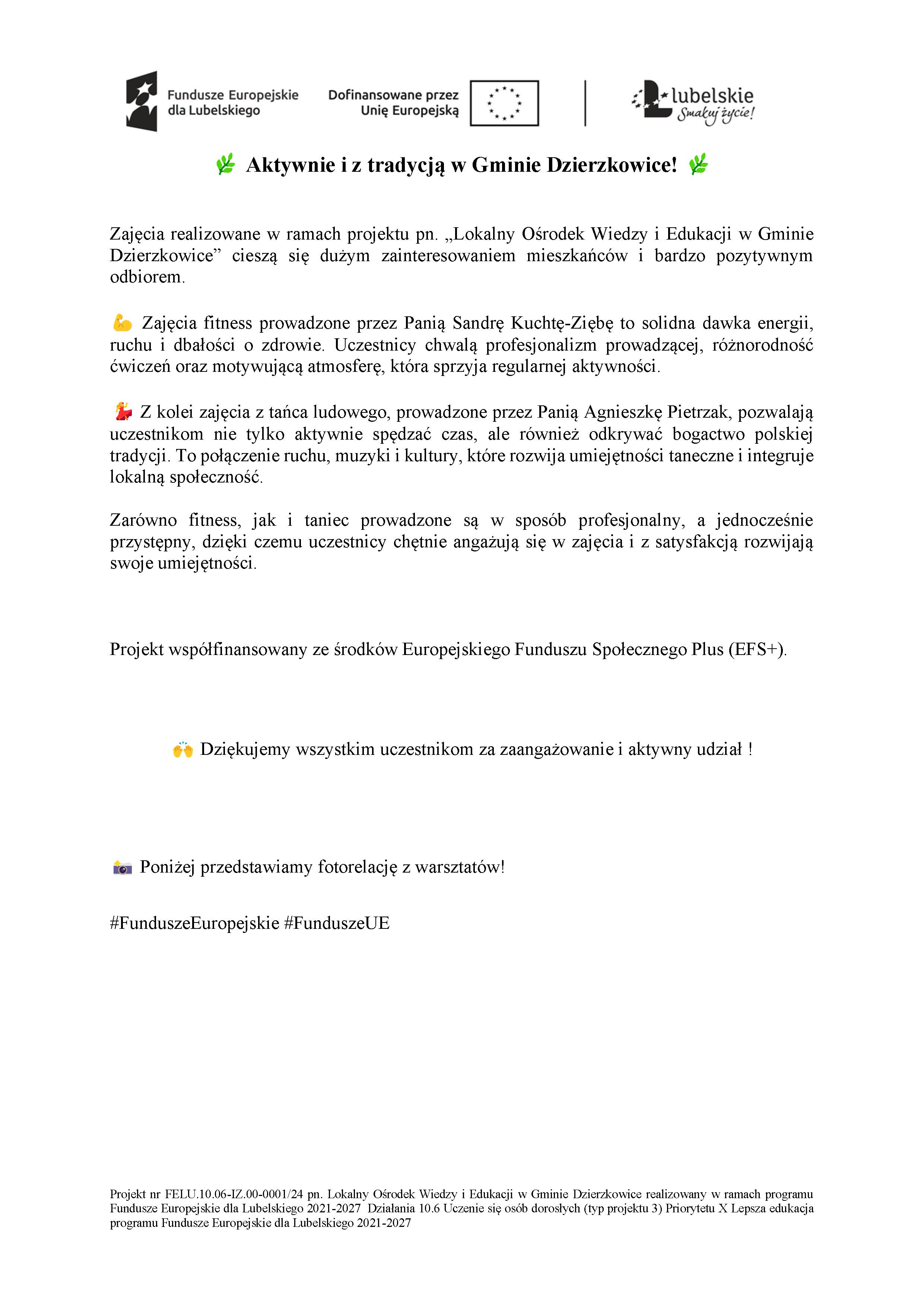 Aktywnie i z tradycją w Gminie Dzierzkowice!