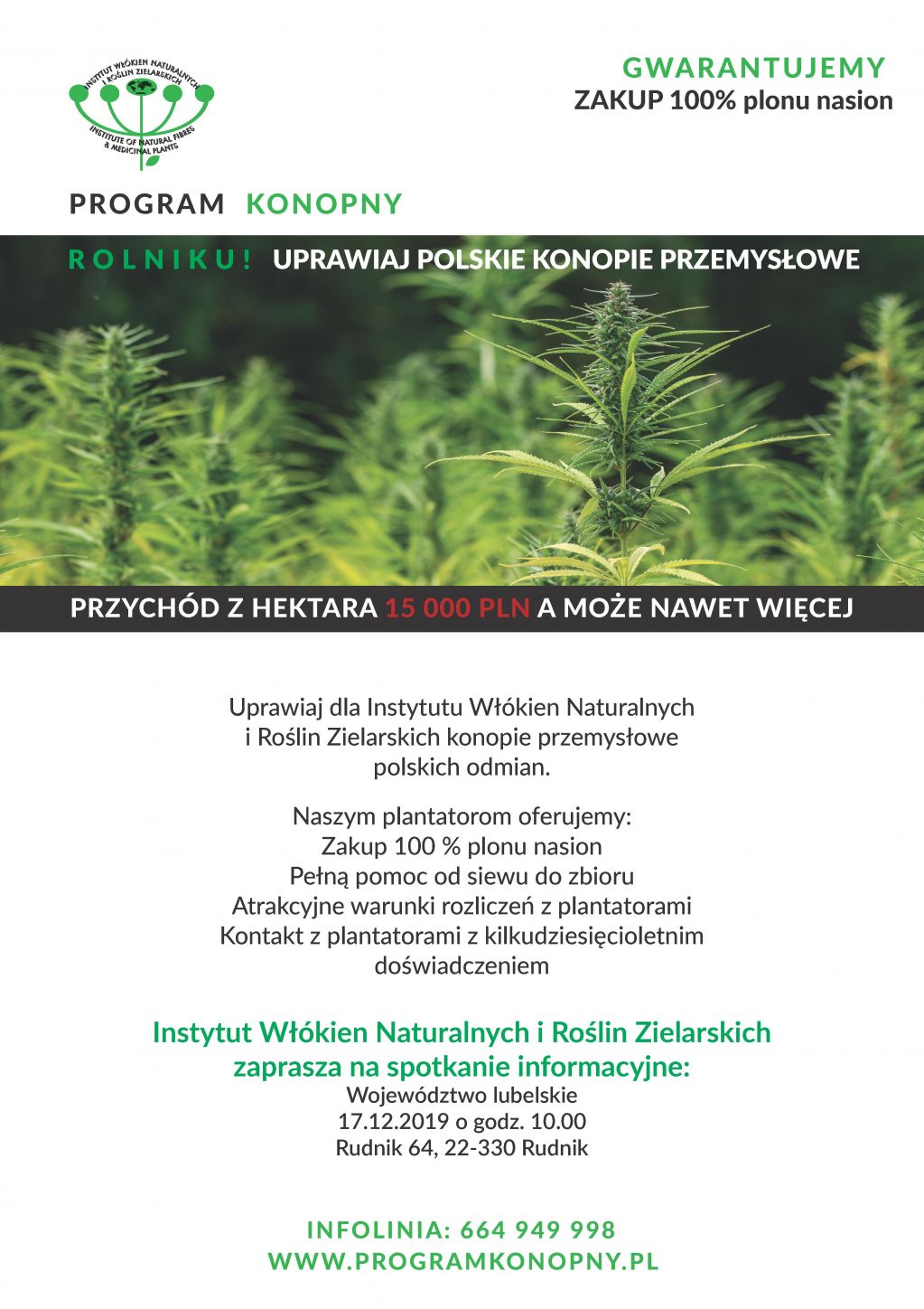 Instytut Włókien Naturalnych i Roślin Zielarskich zaprasza na spotkanie informacyjne: UPRAWA POLSKIE KONOPII PRZEMYSŁOWEJ
